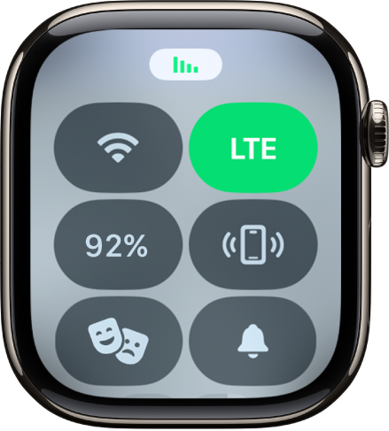 ״מרכז הבקרה״ עם הכפתור ״סלולרי״ מימין למעלה.