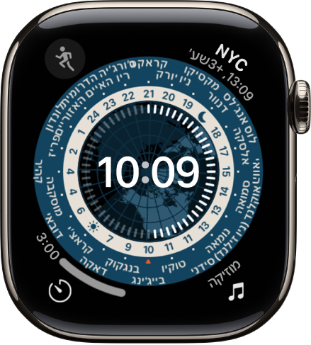 עיצוב השעון ״שעון עולמי״ שבו מופיע שעון אנלוגי. באמצע מפה יש גלובוס עם אזורי היום והלילה. מספרים ושמות ערים מופיעים מסביב לחוגה כדי לציין את השעה בכל מיקום. יש תצוגות בכל פינה: ״מוזיקה״ מימין למעלה, ״תרגום״ משמאל למעלה, ״ספירה לאחור״ מימין למטה והתאריך משמאל למטה.