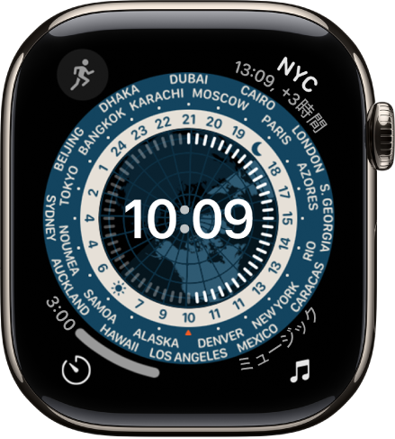 「ワールドタイム」の文字盤。アナログ時計が表示されています。中央に地球儀があり、昼と夜が表示されています。ダイヤルの周りに数字と都市名が表示され、それぞれの場所の時刻を示しています。四隅にコンプリケーションが表示されています。左上にミュージック、右上に翻訳、左下にタイマー、右下に日付があります。