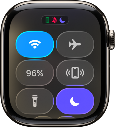 コントロールセンター。Wi-Fi、iPhone呼出、バッテリー、消音モード、シアターモード、おやすみモードの6個のボタンが表示されています。