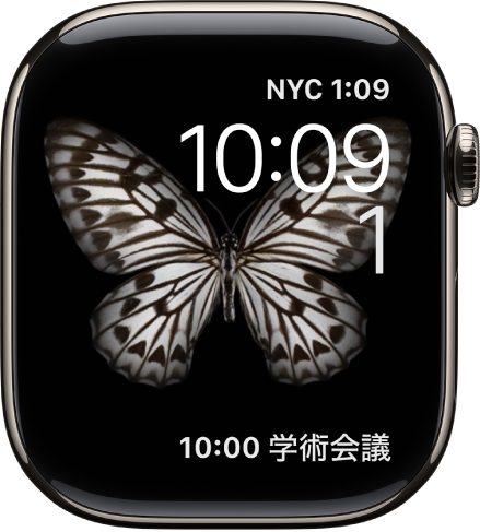 「モーション」の文字盤。クラゲが表示されています。アニメートするオブジェクトを選択でき、いくつかのコンプリケーションも追加できます。右上に「タイマー」コンプリケーション、その下に時刻と日付、一番下に「ストップウォッチ」コンプリケーションがあります。