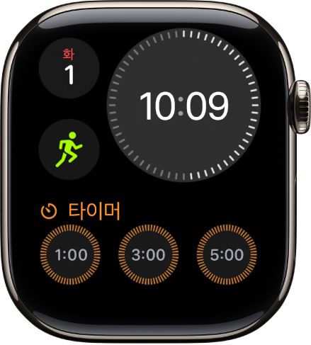 오른쪽 상단 근처에 디지털 시계, 왼쪽 상단에 요일과 날짜를 표시하고, 두 개의 컴플리케이션이 있는 콤팩트 모듈 시계 페이스. 왼쪽 중앙에 운동, 하단에 마음 상태가 있음.
