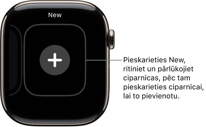 Jaunas ciparnīcas ekrāns, kurai centrā ir poga ar pluszīmi. Pieskarieties tai, lai pievienotu jaunu ciparnīcu.