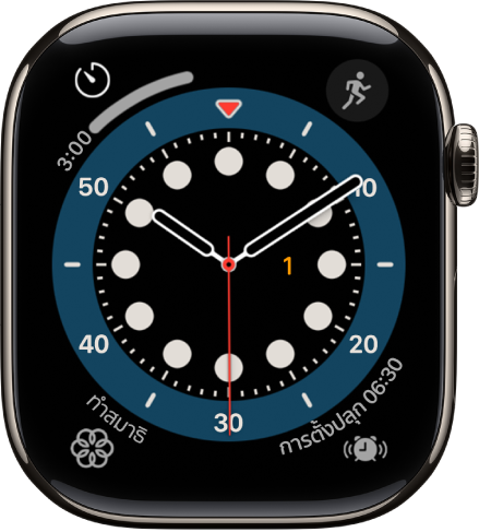 หน้าปัดนาฬิกานับขึ้น โดยแสดงกลไกหน้าปัดทั้งหมดสี่กลไก: ออกกำลังกายที่ด้านซ้ายบนสุด ข้อความที่ด้านขวาบนสุด ทำสมาธิที่ด้านซ้ายล่างสุด และเพลงที่ด้านขวาล่างสุด