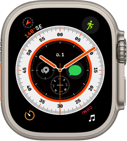 หน้าปัดนาฬิกาเวย์ไฟน์เดอร์ที่แสดงนาฬิกาแบบอนาล็อก โดยมีกลไกหน้าปัดแบตเตอรี่ที่ด้านซ้ายบนสุด ออกกำลังกายที่ด้านขวาบนสุด นาฬิกานับถอยหลังที่ด้านซ้ายล่างสุด และเพลงที่ด้านขวาล่างสุด มีกลไกหน้าปัดสี่แบบใกล้กับกึ่งกลางของหน้าปัดนาฬิกา โดยมีวันที่ที่ด้านบนสุด โลกทางด้านขวา เข็มทิศที่ด้านล่างสุด และจุดอ้างอิงบนเข็มทิศทางด้านซ้าย