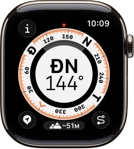 Ứng dụng La bàn đang hiển thị một đĩa số với hướng la bàn ở giữa, một dấu chấm biểu thị một tọa độ điểm ở vòng bên trong và các điểm la bàn ở vòng bên ngoài. Nút Thông tin ở trên cùng bên trái, nút Tọa độ điểm ở phía dưới bên trái, nút Độ cao ở giữa dưới cùng và nút Quay về ở phía dưới bên phải.