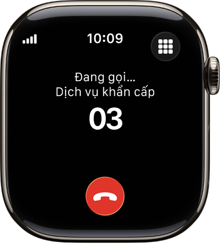 Một màn hình đang hiển thị một cuộc gọi đến các dịch vụ khẩn cấp đang diễn ra.