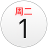 “日历”图标