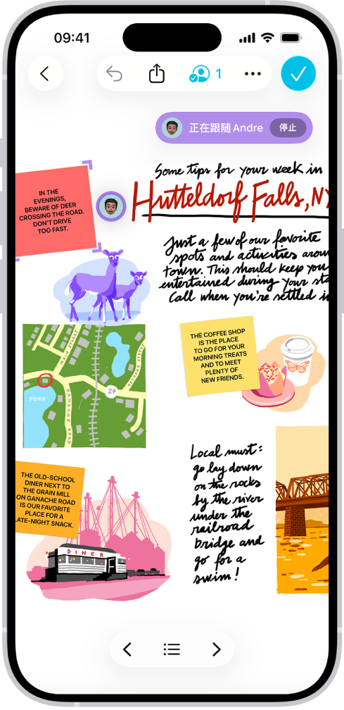 有人正在跟随另一个人的“无边记”看板。