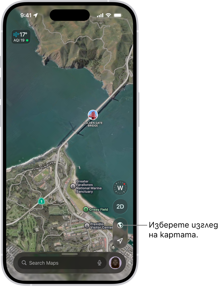 3D карта на улици и парк, която показва дървета, интересни места и местоположения като тоалетни.
