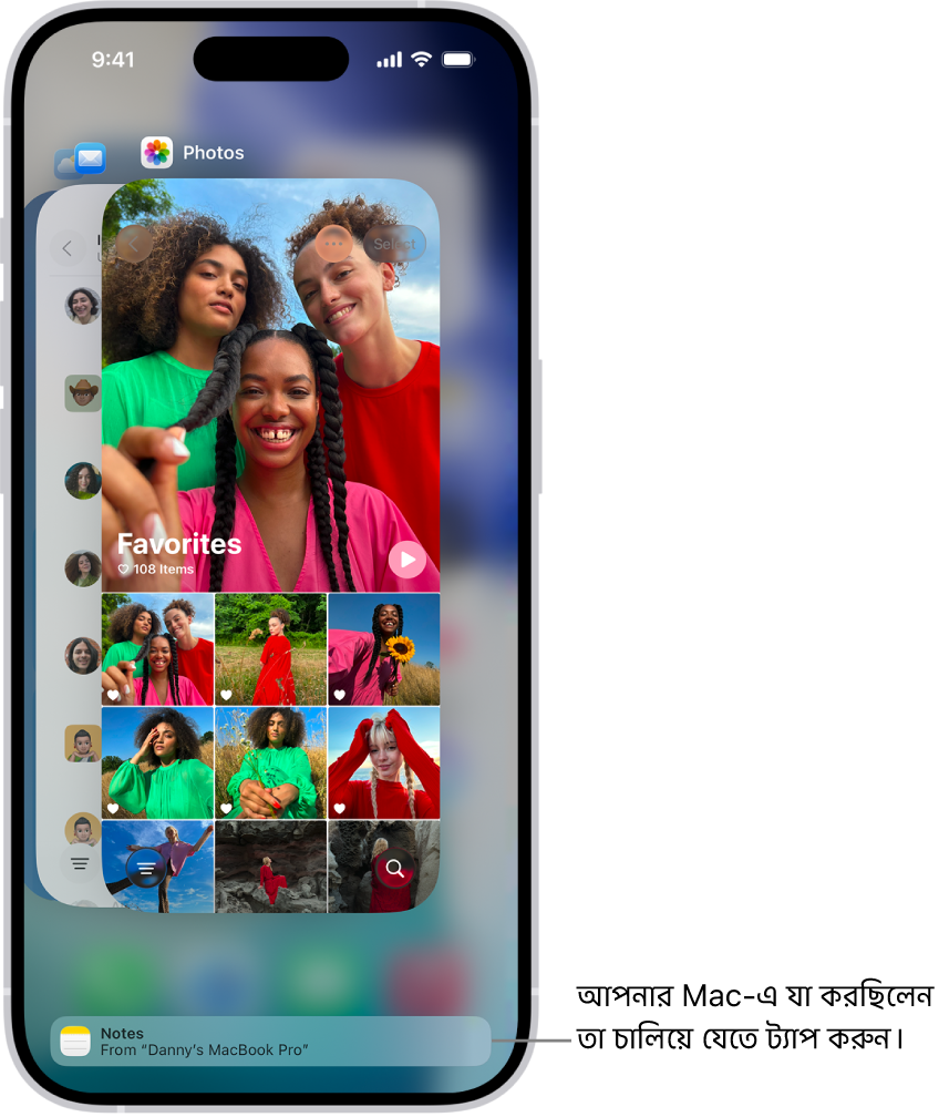 iPhone-এ অ্যাপ স্যুইচারে, স্ক্রিনের নিচে হ্যান্ড-অফের নোটিফিকেশন দেখানো হচ্ছে।