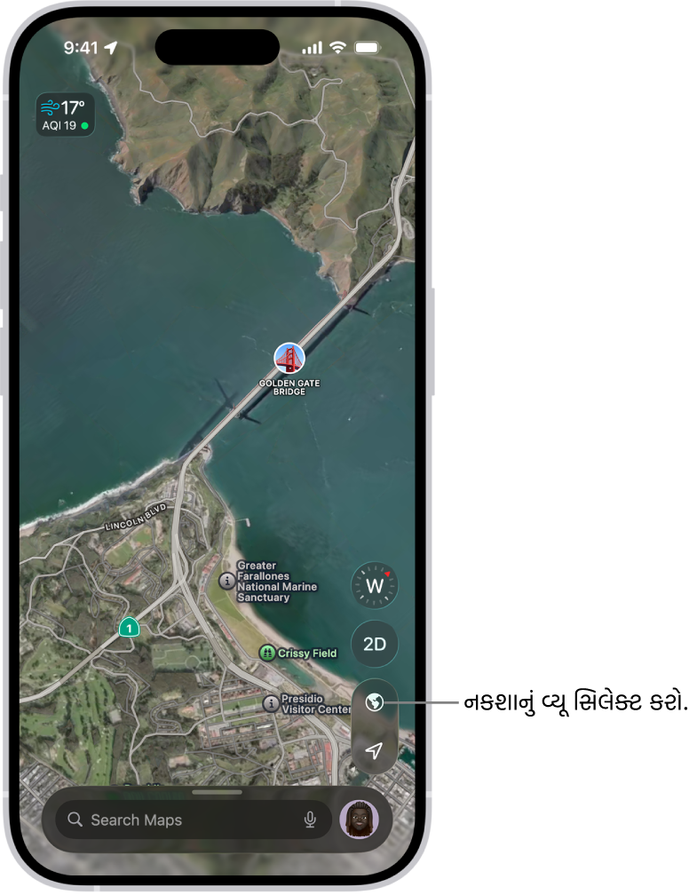 વૃક્ષો, ધ્યાન ખેંચતા સ્થાનો અને શૌચાલય જેવા લોકેશન દર્શાવતો 3D સ્ટ્રીટ અને પાર્કનો નકશો.