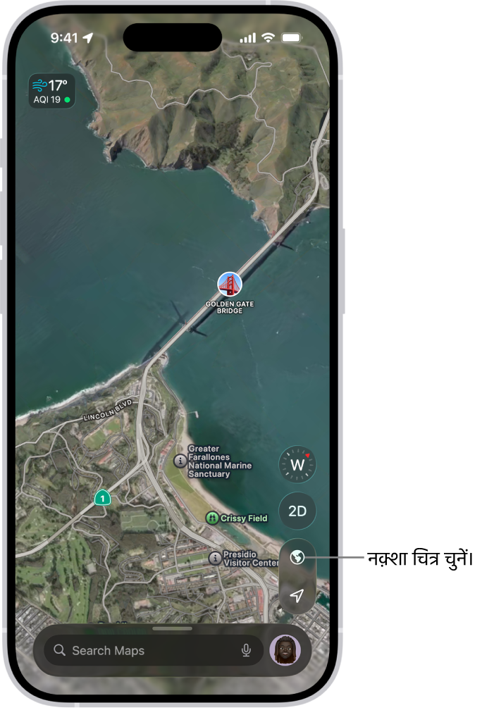 कोई 3D सड़क और पार्क नक़्शा, जिसमें पेड़, रोचक स्थान और शौचालय जैसे स्थान दिखाए गए हैं।