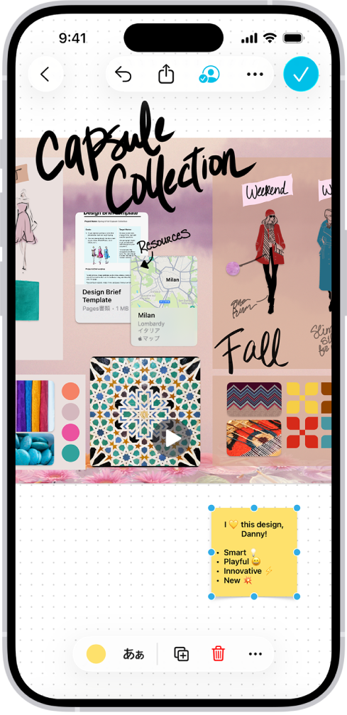 iPhoneでフリーボードアプリを開き、ほかの人からのフィードバックが記載された付せんを表示しています。
