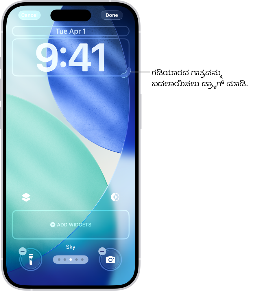 ಎಡಿಟ್ ಆಗುತ್ತಿರುವ ಕಸ್ಟಮ್ ಲಾಕ್ ಸ್ಕ್ರೀನ್. ಕಸ್ಟಮೈಸೇಶನ್ಗೆ ಲಭ್ಯವಿರುವ ಎಲಿಮೆಂಟ್ಗಳನ್ನು ಆಯ್ಕೆಮಾಡಲಾಗಿದೆ—ದಿನಾಂಕ, ಸಮಯ ಮತ್ತು ವಿಜೆಟ್ಗಳನ್ನು ಸೇರಿಸುವ ಬಟನ್.