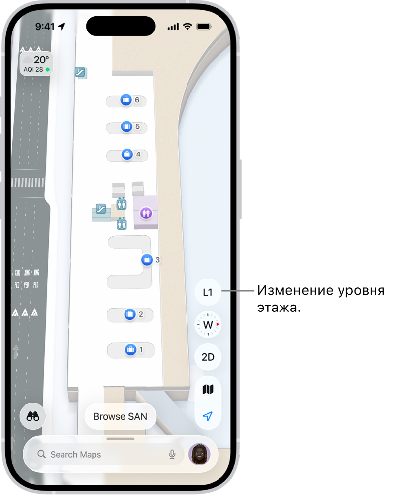 Схема терминала аэропорта. На схеме отмечены пункт иммиграционного контроля, лестницы, туалеты и пункт первой помощи. Можно перемещаться с этажа на этаж по схеме многоэтажных зданий с помощью кнопки с надписью «L1» (первый уровень).