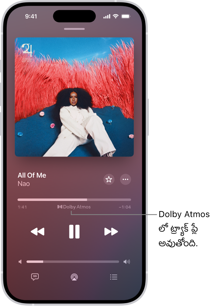 ఇప్పుడు ప్లే అవుతోన్న ట్ర్యాక్ కోసం Dolby Atmos ఐకాన్‌ను చూపుతున్న ‘ఇప్పుడు ప్లేఅవుతోంది’ స్క్రీన్.