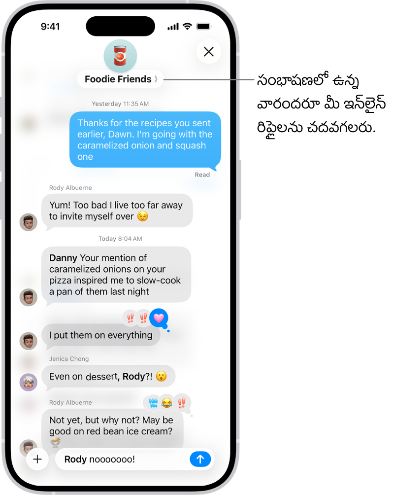 ‘సందేశాలు’లో గ్రూప్ సంభాషణలో ఇన్లైన్ రిప్లైను కంపోజ్ చేయడం. సంభాషణలో ఉన్న మరోవ్యక్తి గురించి ప్రస్తావించబడింది, కాబట్టి వారి పేరు బోల్డ్లో కనిపిస్తుంది.