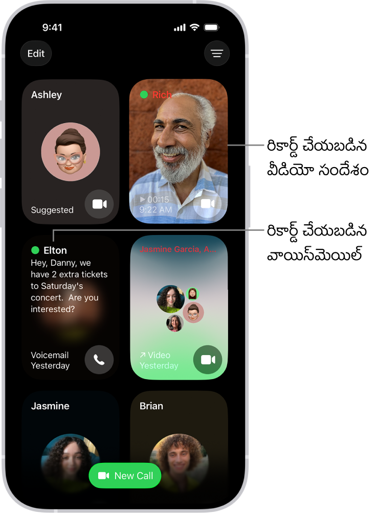 FaceTime కాల్ హిస్టరీ, సూచించిన కాంటాక్ట్, రికార్డ్ చేసిన వీడియో సందేశం, వాయిస్మెయిల్, గ్రూప్ FaceTime వీడియో కాల్ను చూపుతుంది.