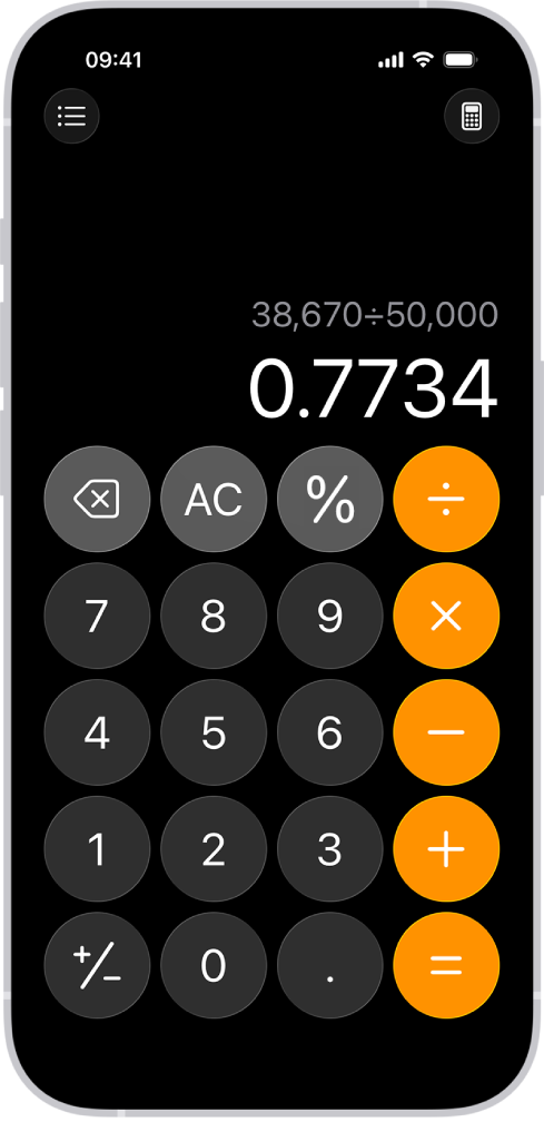 เครื่องคิดเลขแบบพื้นฐานบน iPhone