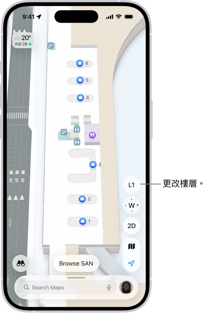 機場客運大樓的室內地圖。項目包括入境檢查站、樓梯、洗手間和救護站。你可以使用標記為 L1 的按鈕(代表 1 樓)來更改多樓層地圖的樓層。