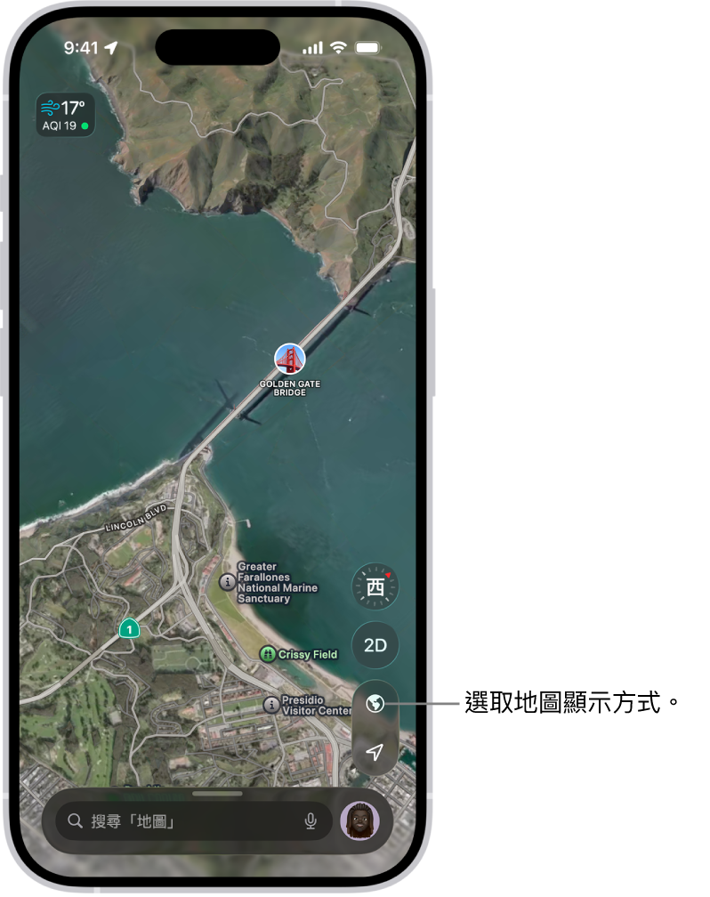 3D 街道和公園地圖顯示樹木、景點和化妝室等地點。