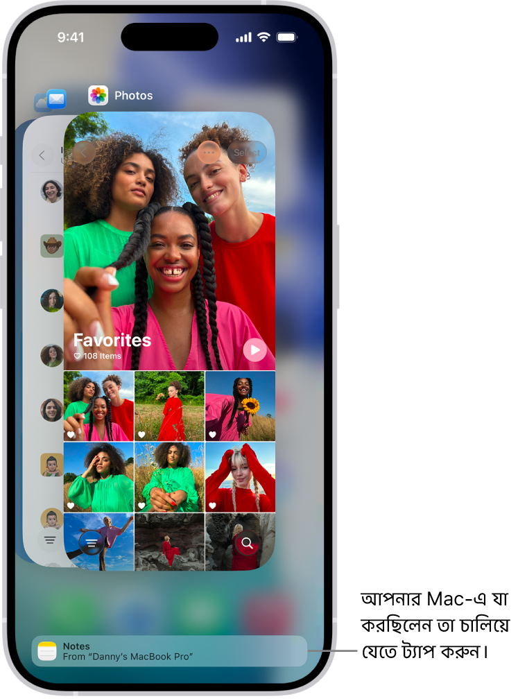 iPhone-এ অ্যাপ স্যুইচারে, স্ক্রিনের নিচে হ্যান্ড-অফের নোটিফিকেশন দেখানো হচ্ছে।