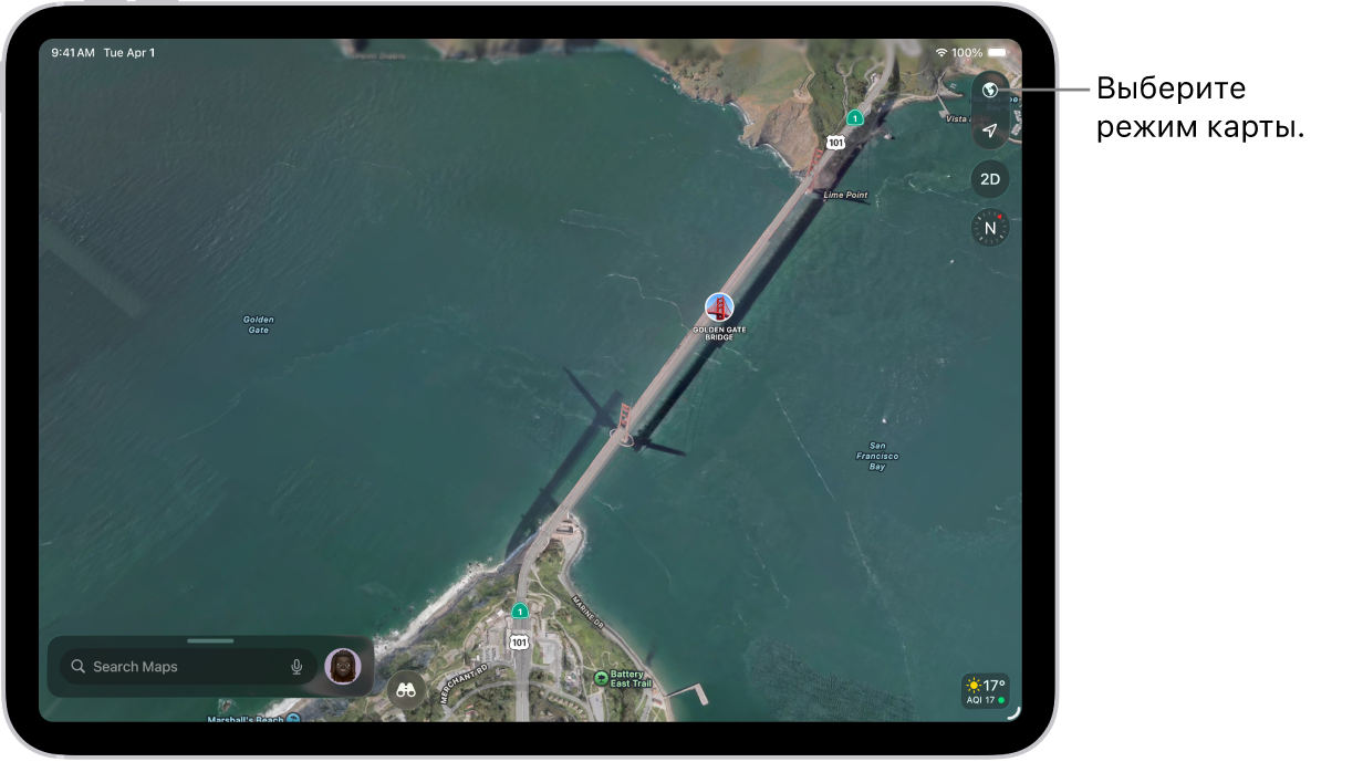 Карта улиц и парка с отмеченными деревьями, достопримечательностями и другими объектами, такими как тропы и смотровые площадки.