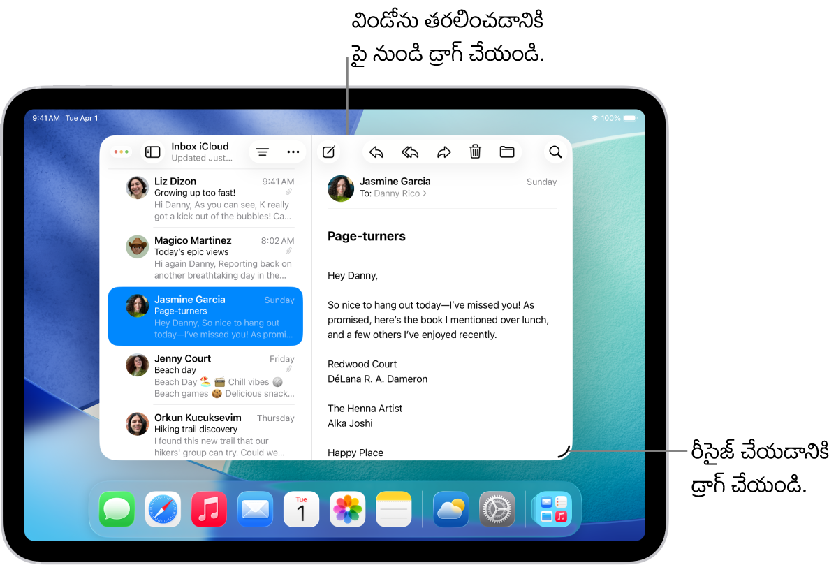 iPadలో విండో తెరవబడి ఉంది, దిగువ కుడి మూలలో సైజ్ మార్చే హ్యాండిల్, ఎగువ ఎడమ మూలలో విండో కంట్రోల్‌లు ఉన్నాయి.
