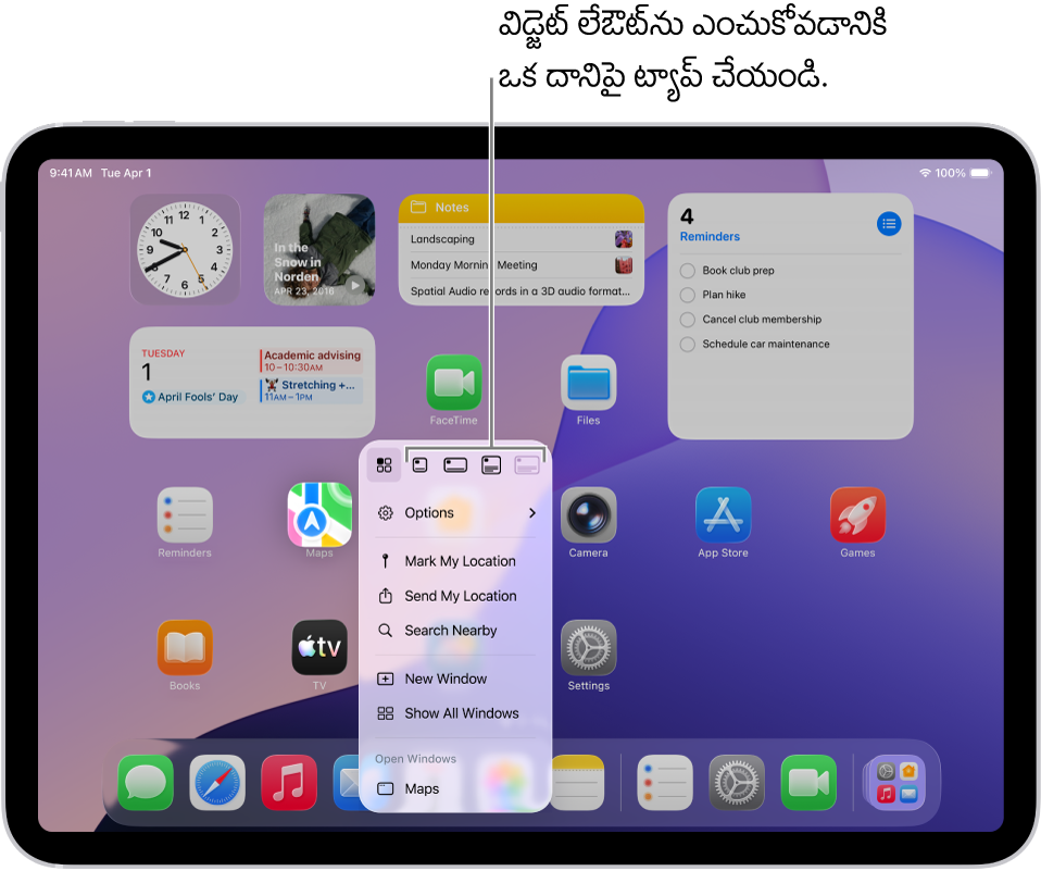 యాప్ ఐకాన్ను యాప్ కోసం విడ్జెట్గా మార్చడానికి యాప్ పాప్-అప్ మెన్యూ ఉపయోగించబడుతుందని చూపించే హోమ్ స్క్రీన్.
