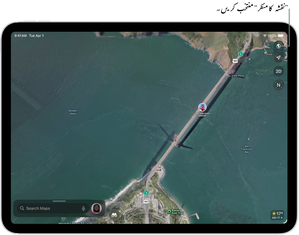 سڑک اور پارک کا نقشہ جس میں درخت، دلچسپی کے مقامات اور راستے اور نظارے جیسی لوکیشن دکھائی گئی ہیں۔