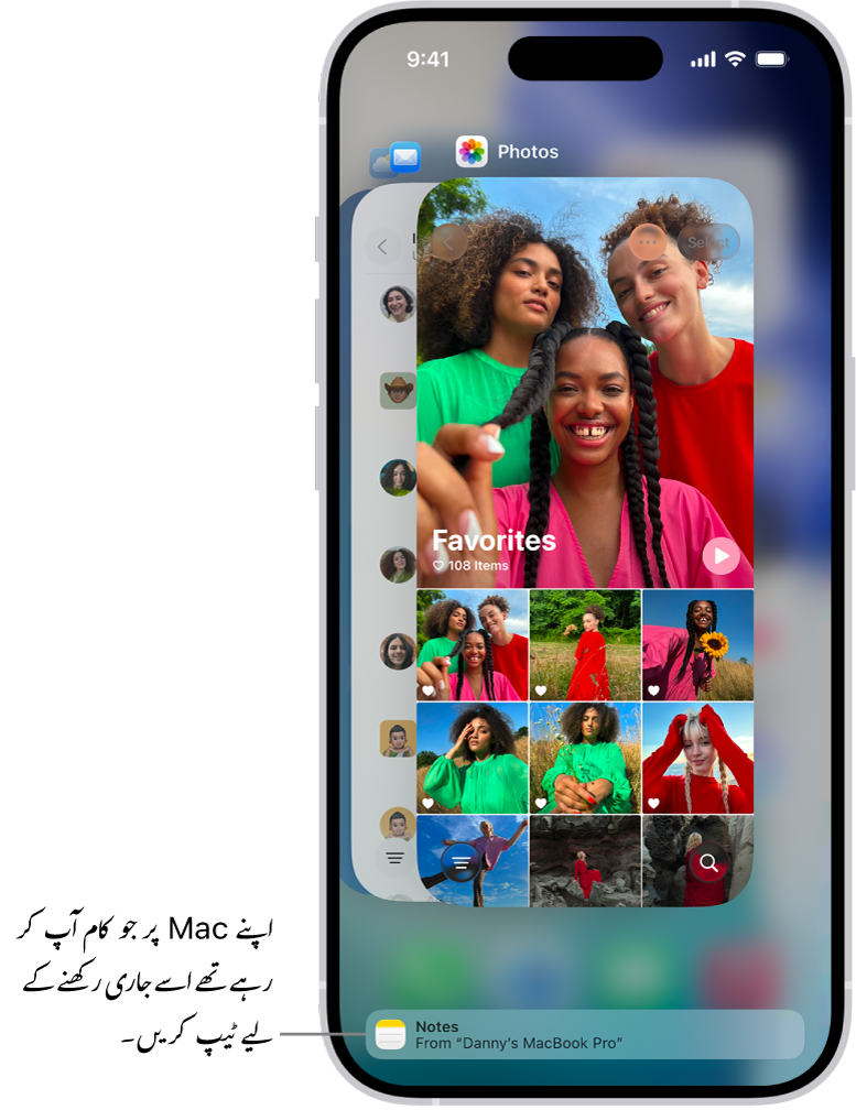 ‏iPhone پر ایپ سوئچر جس میں اسکرین کے نچلے حصے میں Handoff اطلاع دکھائی جا رہی ہے۔
