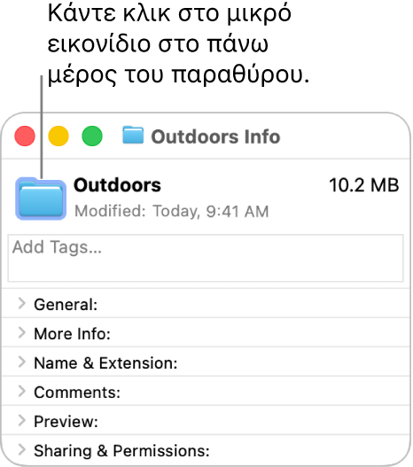 Το παράθυρο «Πληροφορίες» για έναν φάκελο, όπου εμφανίζεται το γενικό εικονίδιο για τον επιλεγμένο φάκελο.