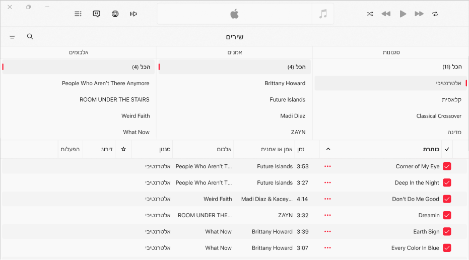 החלון ״מוזיקה״ שמציג את דפדפן העמודות מעל רשימת השירים.