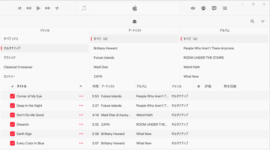 「ミュージック」ウインドウ。曲のリストの上にカラムブラウザが表示されています。