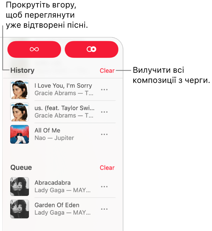 Черга відтворення відображається в правому верхньому кутку Apple Music. Показано розділи «Історія», «Черга» й «Продовжити відтворення».