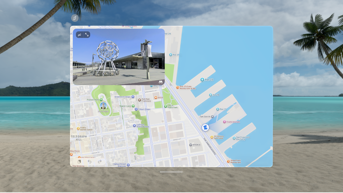 تطبيق الخرائط على Apple Vision Pro، يعرض مكانًا في ميزة انظر في الأنحاء.