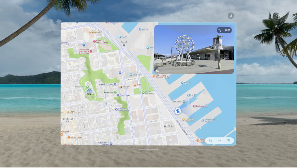 Apple Vision Pro 上的「地圖」App,其中顯示以「環視四周」顯示的地方。