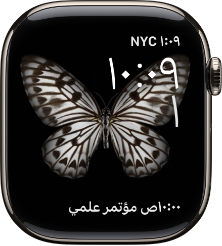 واجهة الساعة متحركة، وتعرض قنديل البحر. يمكنك اختيار أي عنصر في وضع الحركة وإضافة العديد من الإضافات. تظهر إضافة المؤقت في أعلى اليسار، والوقت والتاريخ أدناها، وإضافة ساعة الإيقاف في الأسفل.