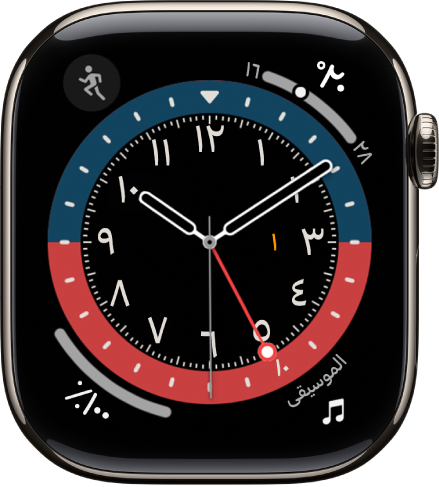 واجهة الساعة توقيت جرينتش، التي يمكنك فيها ضبط لون الواجهة. تعرض أربعة إضافات: يظهر التمرين في أعلى اليمين، والترجمة في أعلى اليسار، والرسائل في أسفل اليمين، والموسيقى في أسفل اليسار.