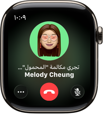 تطبيق الهاتف يعرض خيارات المكالمة. يظهر زر الرد على الـ iPhone في الجزء العلوي ويوجد رد مقترح أدناه.