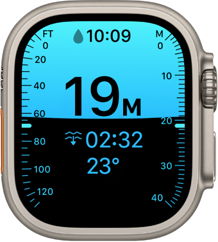 Екран на Depth (Дълбочина) на Apple&nbsp;Watch&nbsp;Ultra, който показва текущата дълбочина, изминалото време и температурата на водата.