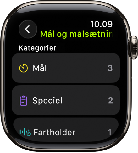 I appen Træning vises oprettede mål, specielle træninger og en træning med fartholder.