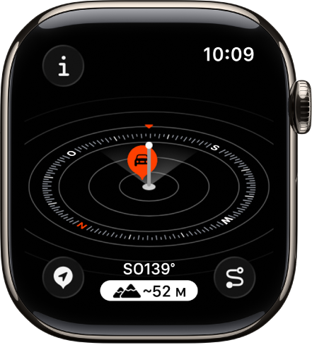Die App „Kompass“ mit der Ansicht „Höhe“. Ein Wegpunkt befindet sich auf einer geneigten Kompassskala. Eine weiße Markierung gibt die aktuelle Höhe an, die höher liegt als die anderen Wegpunkte auf der Kompassskala. Oben links ist die Taste „Info“, unten links die Taste „Wegpunkte“, unten in der Mitte die Taste „Höhe“ und unten rechts die Taste „Backtrack“.