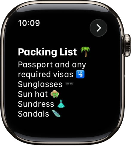 רשימת פתקים עם פתקים מוצמדים למעלה.