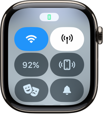 ״מרכז הבקרה״ עם הכפתור ״סלולרי״ מימין למעלה.