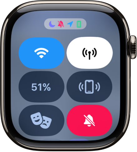 אייקונים של סטטוסים שונים ב״מרכז הבקרה״ מראים iPhone מחובר, ואת המאפיינים ״שירותי מיקום״, ״מצב שקט״ ו״נא לא להפריע״.