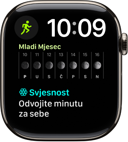 Brojčanik sata Modularni Duo prikazuje digitalni sat blizu gornjeg desnog kuta i tri dodatka: Trening u gornjem lijevom kutu, Mjesečeva mijena u sredini, a Svjesnost na dnu.