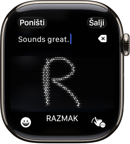 Zaslon polja za unos teksta s pismom napisanim koristeći Žvrljanje. Tipke za Emoji i Žvrljanje nalaze se na dnu zaslona.