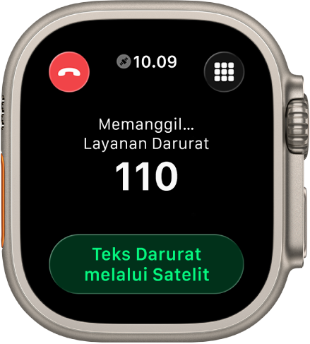 Layar yang menampilkan “Tidak Ada Koneksi” setelah mencoba memanggil layanan darurat. Tombol Teks Darurat ada di bagian bawah.